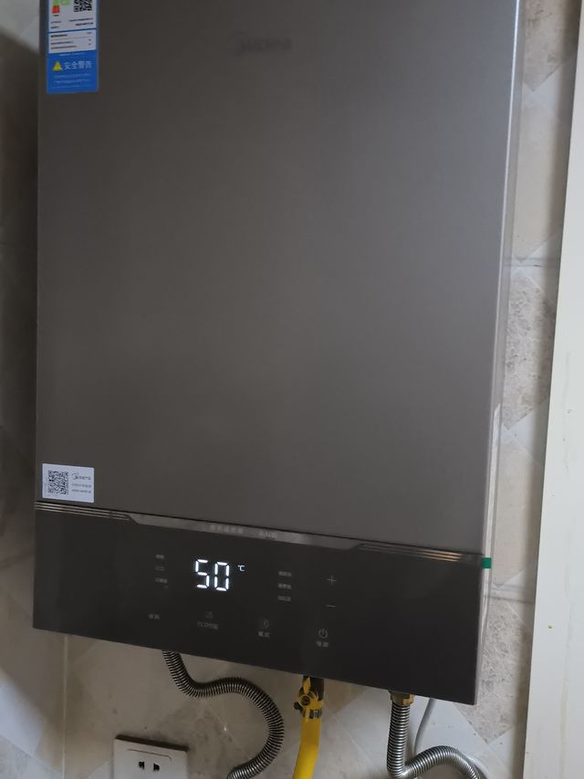 美的mate20热水器