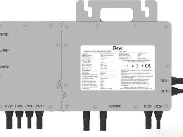德业Deye革新来袭：三款微型逆变器系列，引领家庭太阳能储能新趋势