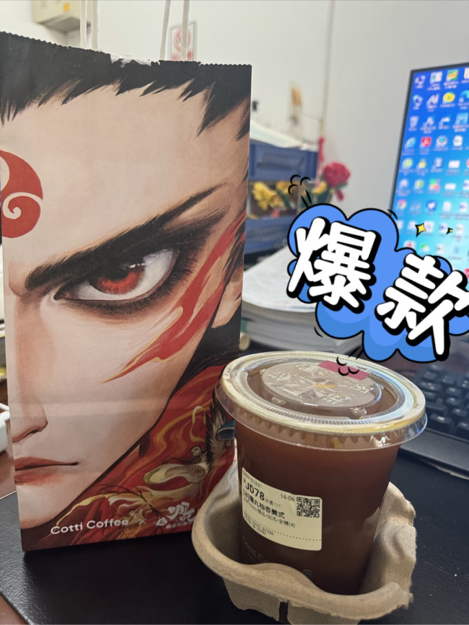 库迪节日食品礼券