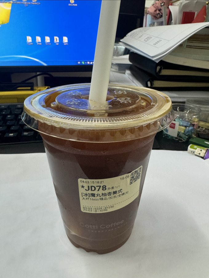 库迪节日食品礼券
