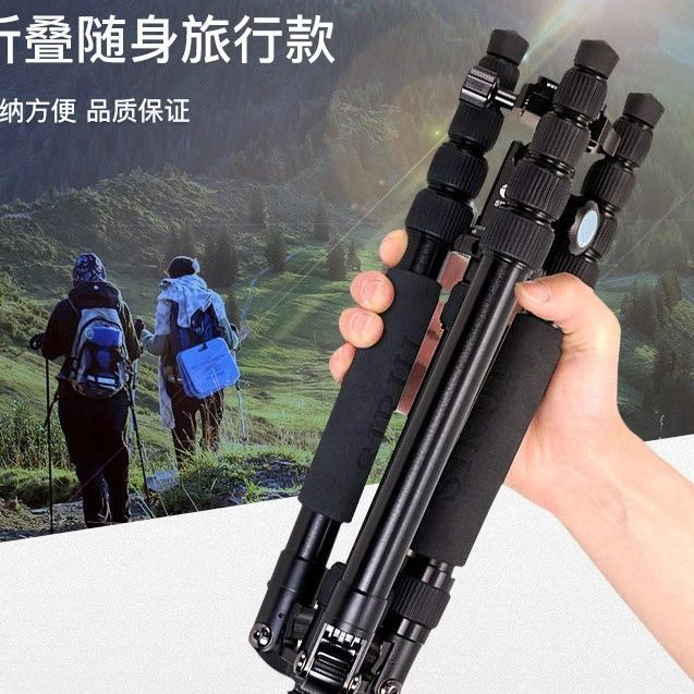 思锐三脚架哪个系列质量好，哪个系列性价比高？热销型号系列