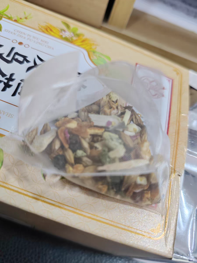 茶类