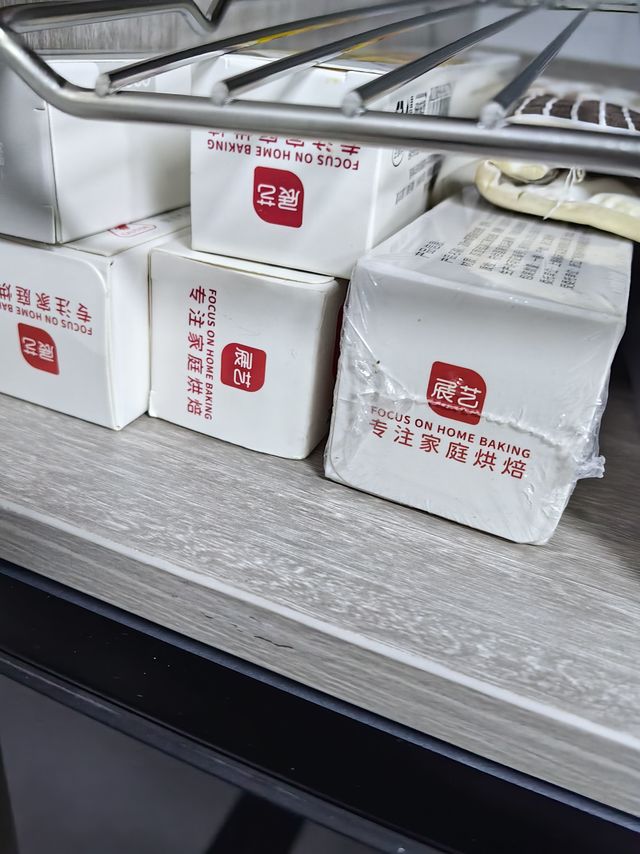 展艺油纸在烘焙中的表现