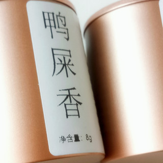 甘甜清冽，一口茶香身心灵的畅快洗涤
