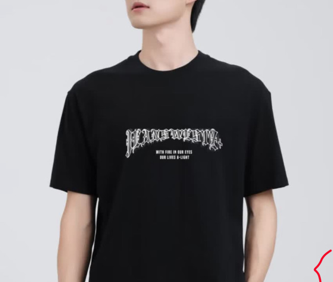 真维斯男裤