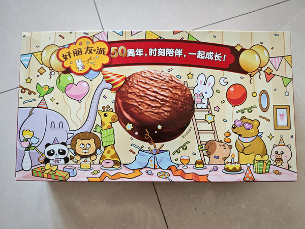 Orion好丽友巧克力派，你吃过吗？