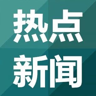 男人油性皮肤洗面奶测评推荐 男士深层去污控油洗面奶排行榜十强