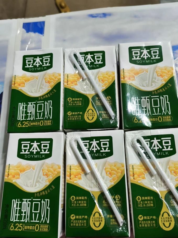 豆本豆豆奶,健康早餐新选择 2025