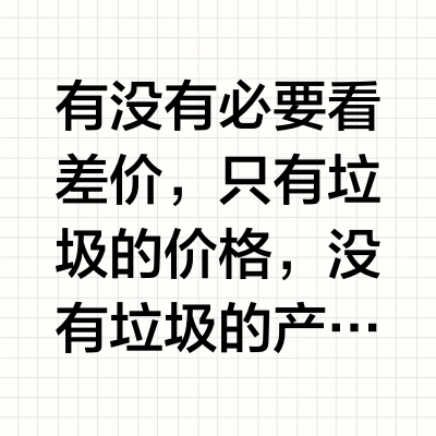 主板有必要选带WIFI吗？