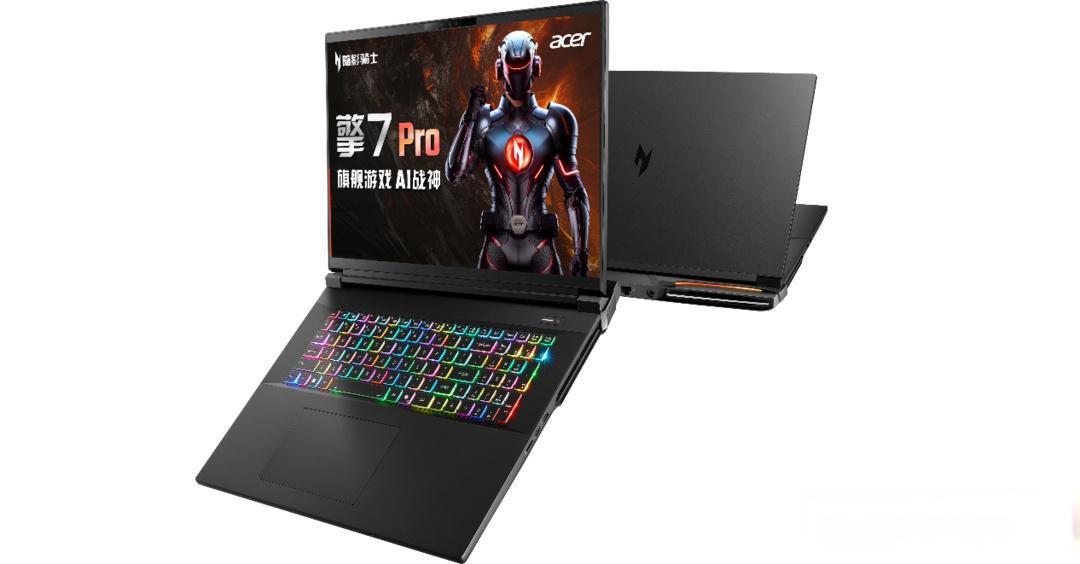酷睿Ultra9+RTX5080双芯加持！宏碁暗影骑士·擎7S性能全解析