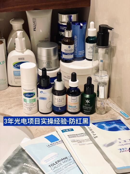 激光祛斑：从反黑到上岸，我做对了什么？？