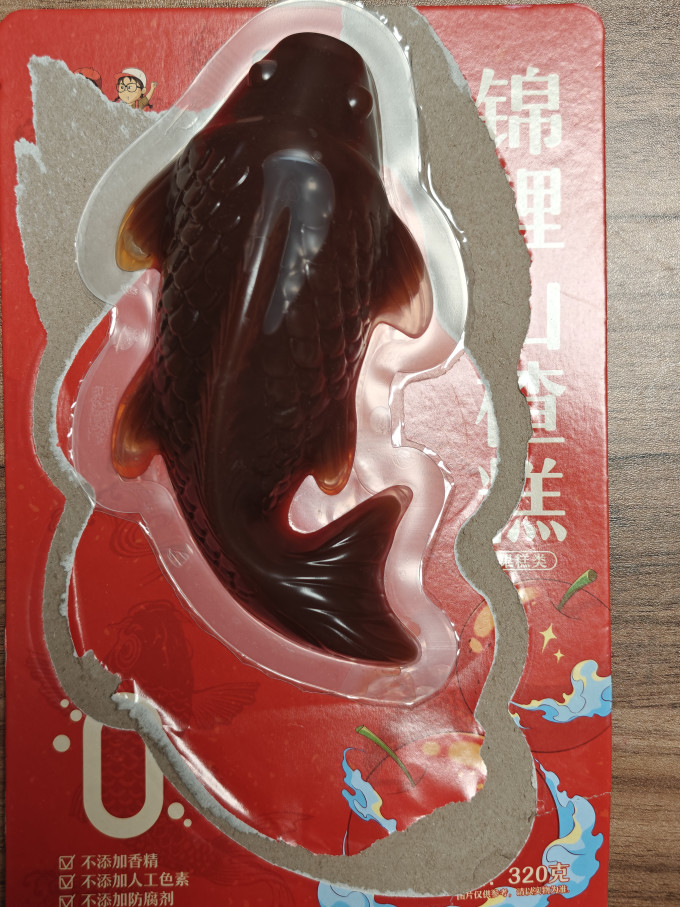 沂蒙公社蜜饯果脯