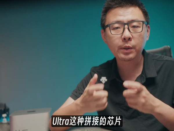 92_两代苹果最强全面对比：M1 Ultra VS M2Ultra #macstudio #苹果 #macbook