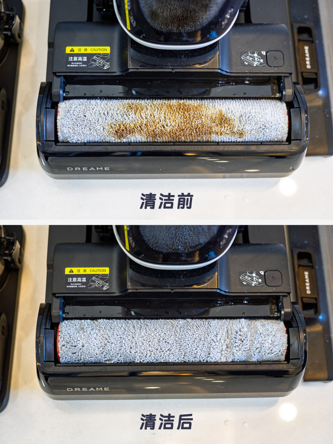 追觅无线洗地机