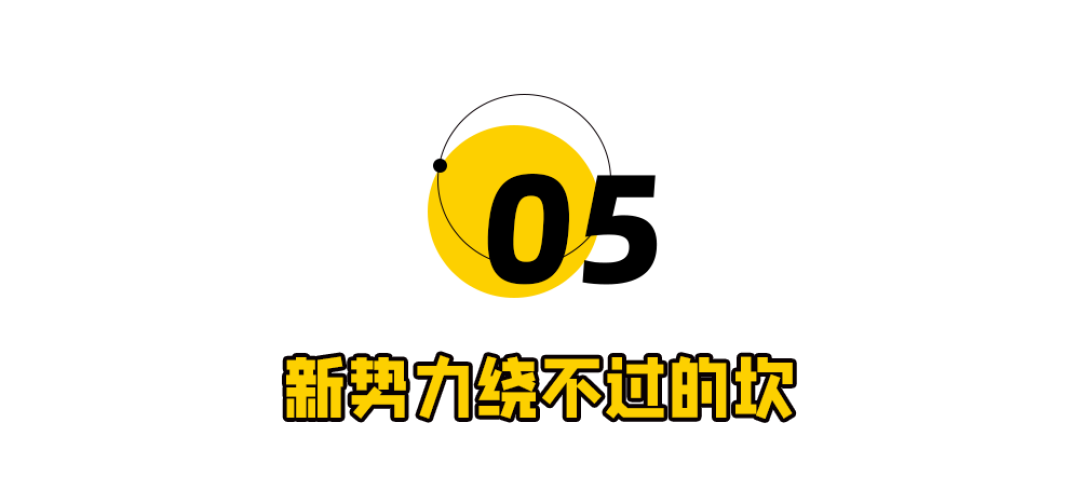 小米车主开车睡觉,雷军在崩溃的边缘!