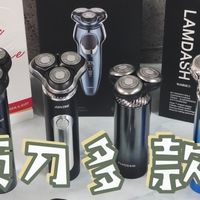 最新优惠