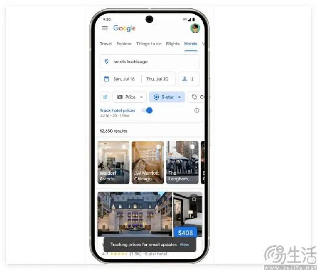 谷歌上线AI旅行功能,Gemini也要养家糊口了