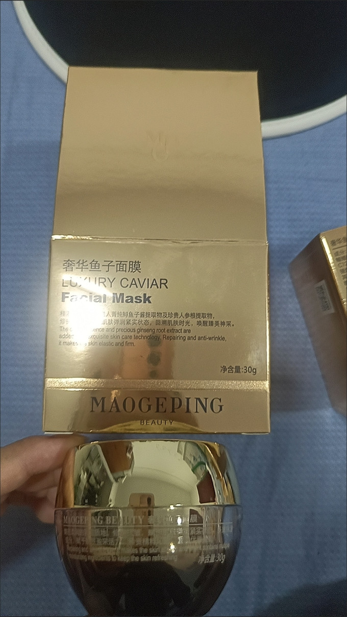 毛戈平面膜面贴