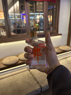 经典的小郎酒，百喝不厌！