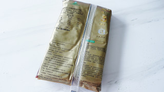 锁死这个配方，青团超简单！