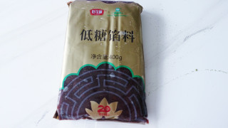 锁死这个配方，青团超简单！