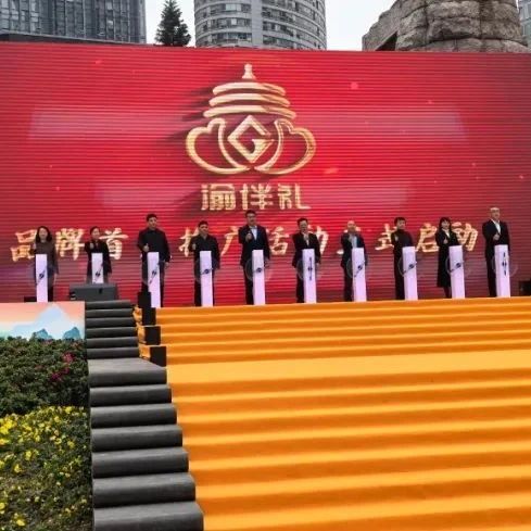必购必带！ 重庆专属“伴手礼名单”，请查收~