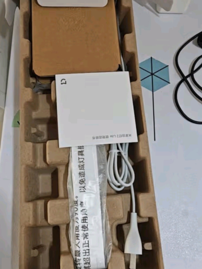 米家普通台灯