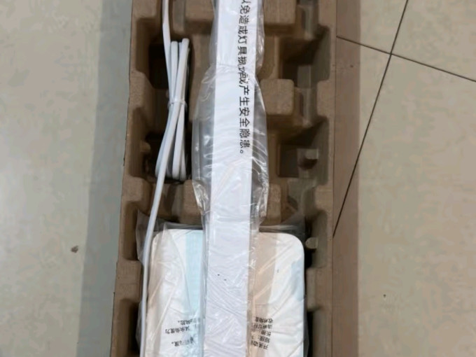 米家普通台灯