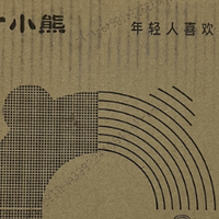 小熊电炖锅，解锁养生新体验