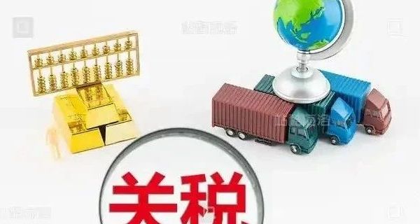 面对美国加税，义乌商家如何“花式”应对？答案让人直呼：太硬核！