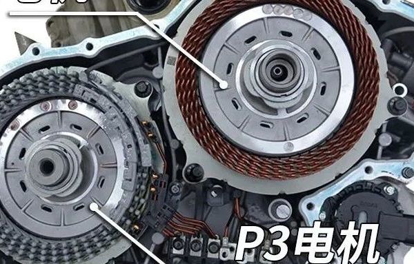东风DH-i 4挡电混的电机与齿轮组