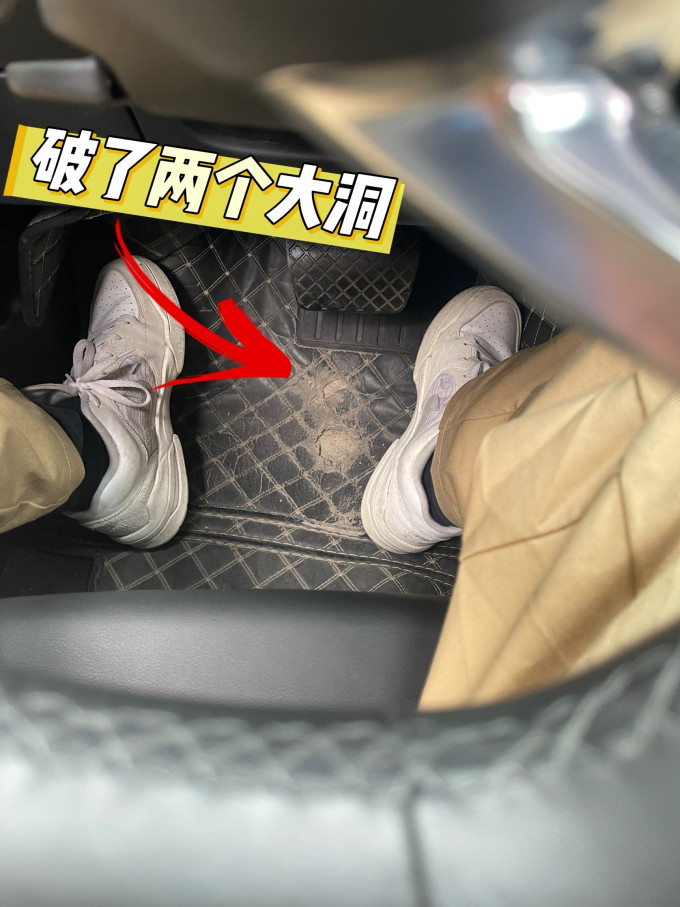 固特异车用脚垫