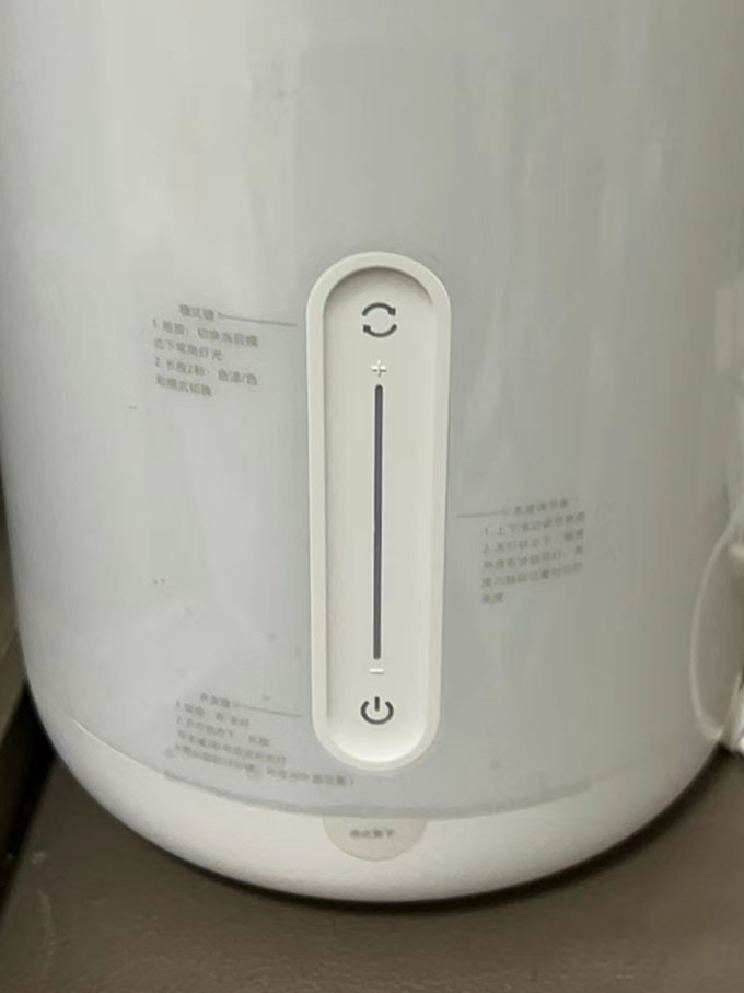 小米小夜灯
