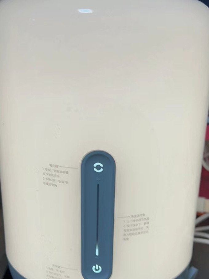 小米小夜灯