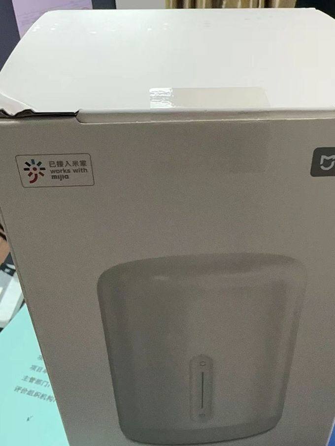 小米小夜灯