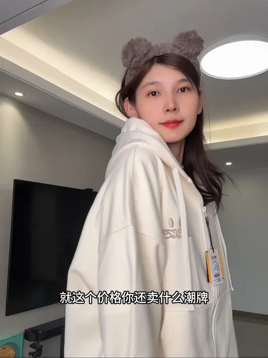 #薛之谦dsp 空气棉卫衣超有质感，开春必备！
#dangerouspeople #男女同款 #薛之谦同款