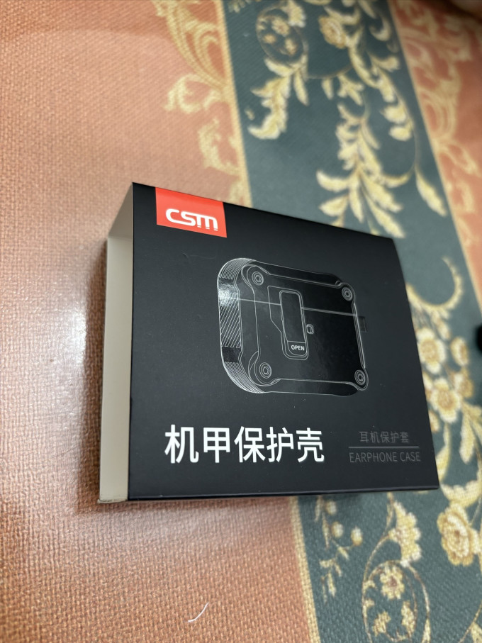 创思米其他数码配件