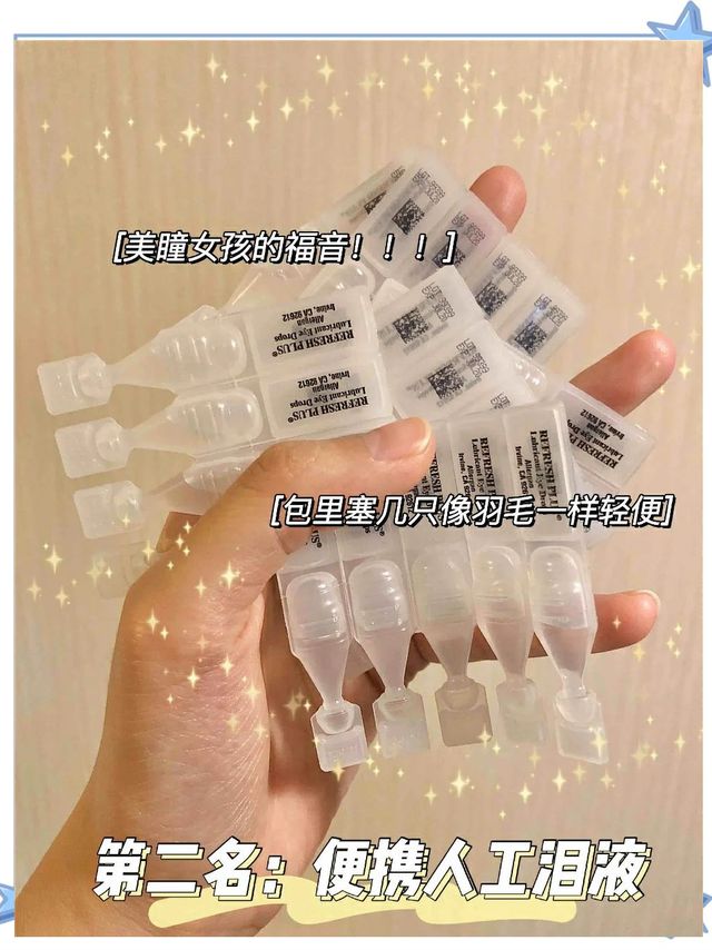 假期出行必备5大轻巧神器