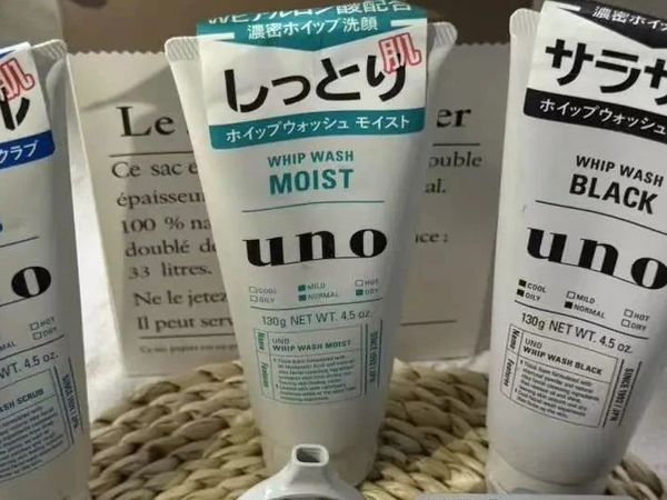 型男护肤秘籍: Uno吾诺三步曲