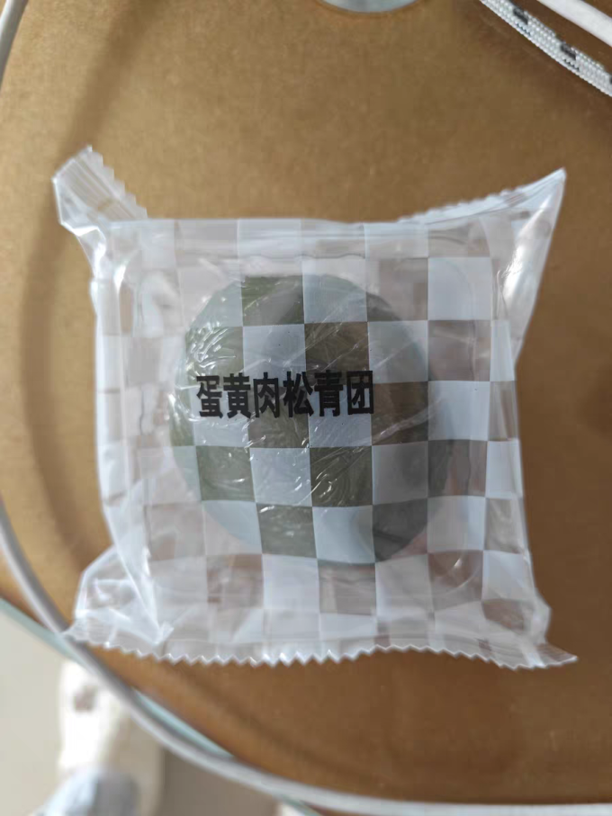沈大成常温蛋糕