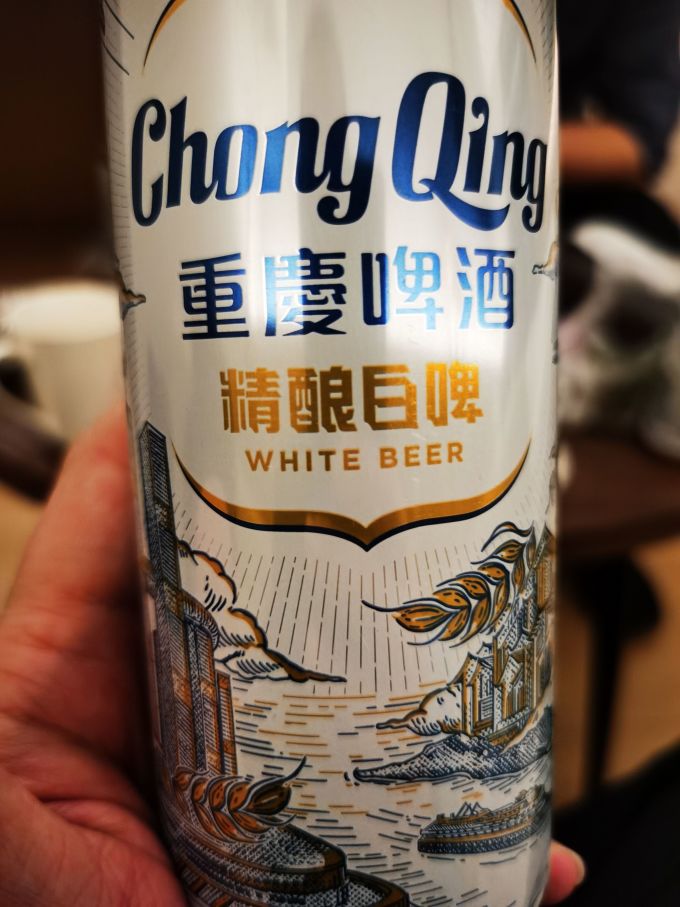 重庆啤酒精酿白啤口感挺好