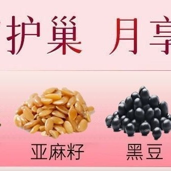 清明食补，顺应时节养身心