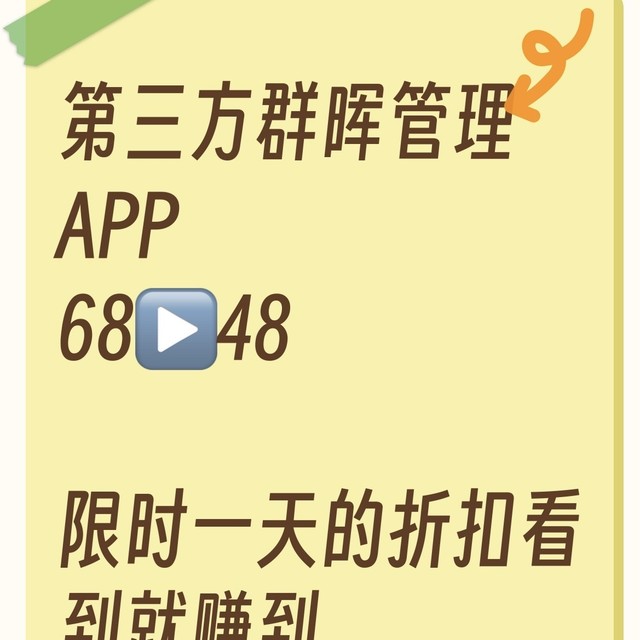 DS Cloud：一站式NAS管理工具