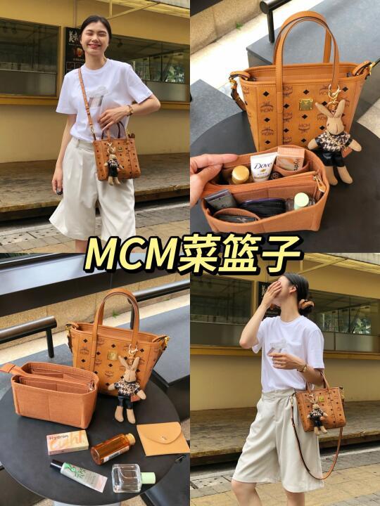 使用mcm菜篮子大半年，我总结出2个经验✅