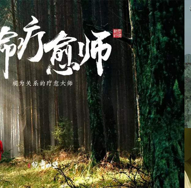 音乐治疗 | 听见好心情，治愈你的每一天