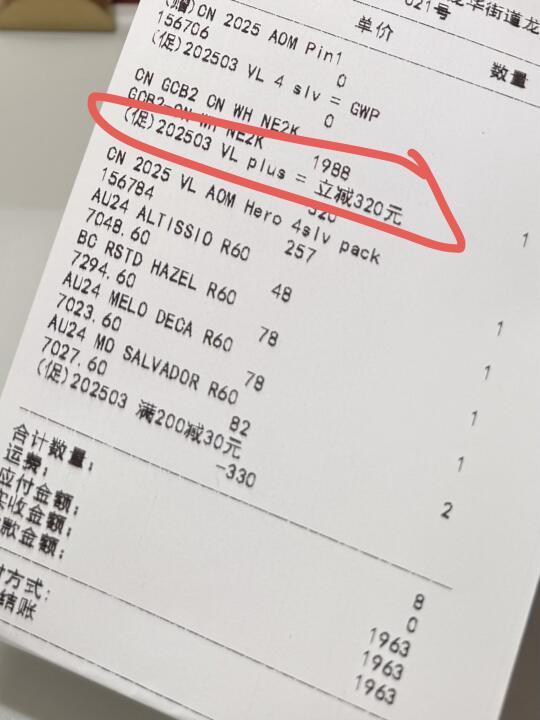 线下买奈斯派索的快来看
