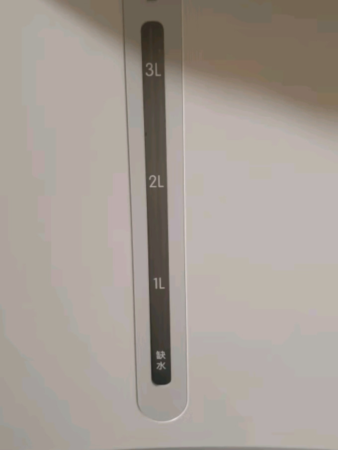 小熊电水壶