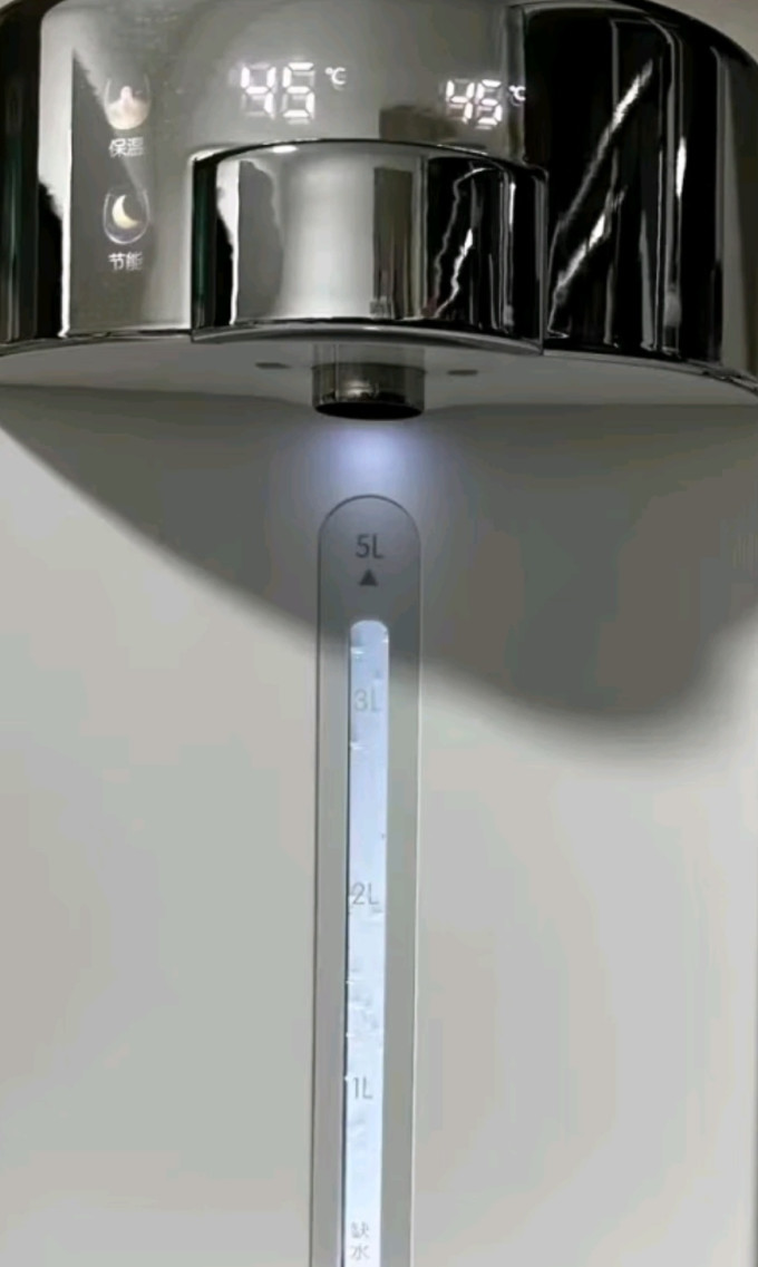 小熊电水壶
