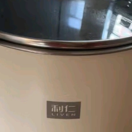 【1.8L「宿舍生存法则」：利仁电煮锅用304不锈钢终结涂层焦虑