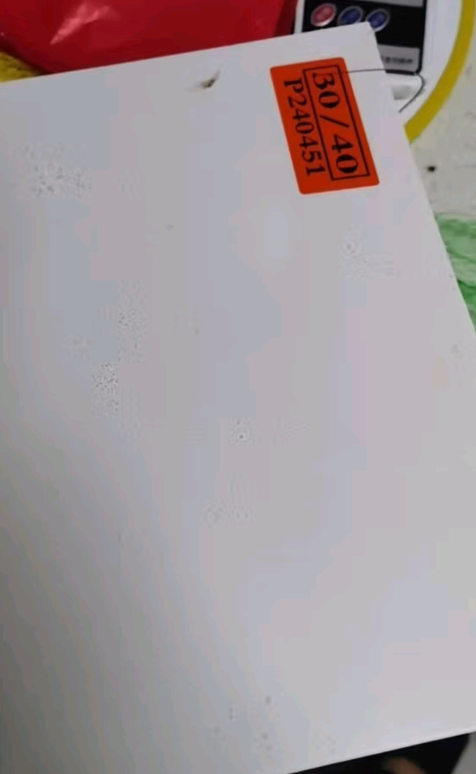 鲜京采虾类